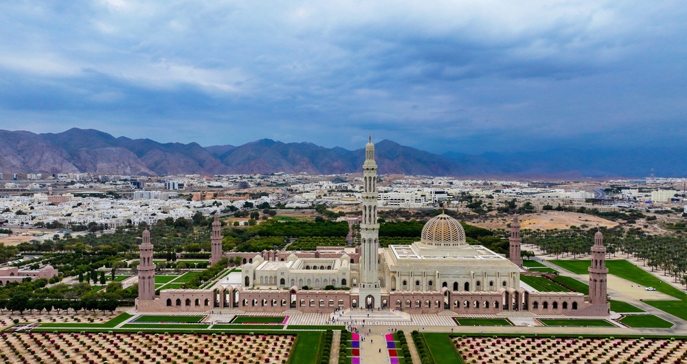 Oman Unveils Golden Residency Visa to Attract Global Investors