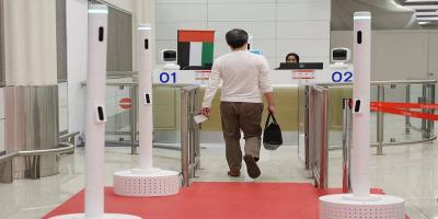 UAE Launches Four New Visit Visa Categories to Attract Global Talent and Boost Key Sectors