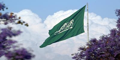Saudi Arabia Launches Unified “KSA Visa” Platform to Simplify Travel