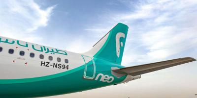 flynas Receives 60th Airbus A320neo, Expands Fleet Toward 2030 Growth Vision