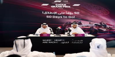 Lusail International Circuit Kicks Off Countdown to Formula 1 Qatar Airways Qatar Grand Prix 2025
