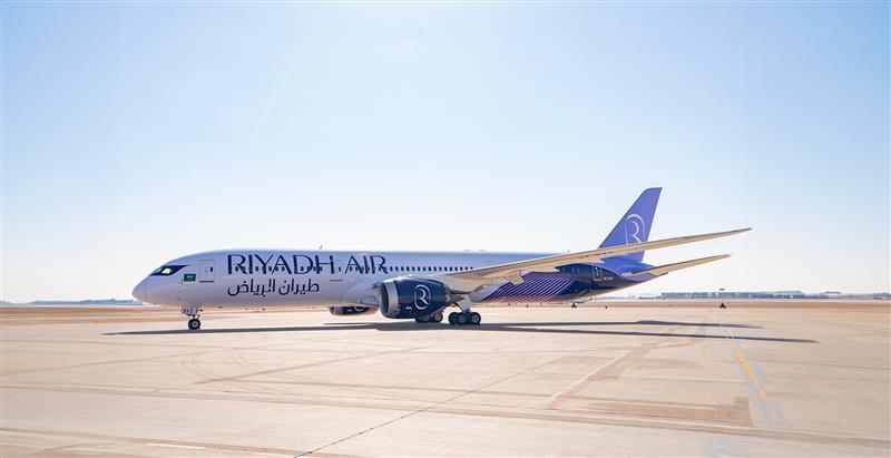 Riyadh Air Unveils Hafawa Lounge: A New Benchmark for Luxury Travel at Riyadh Airport