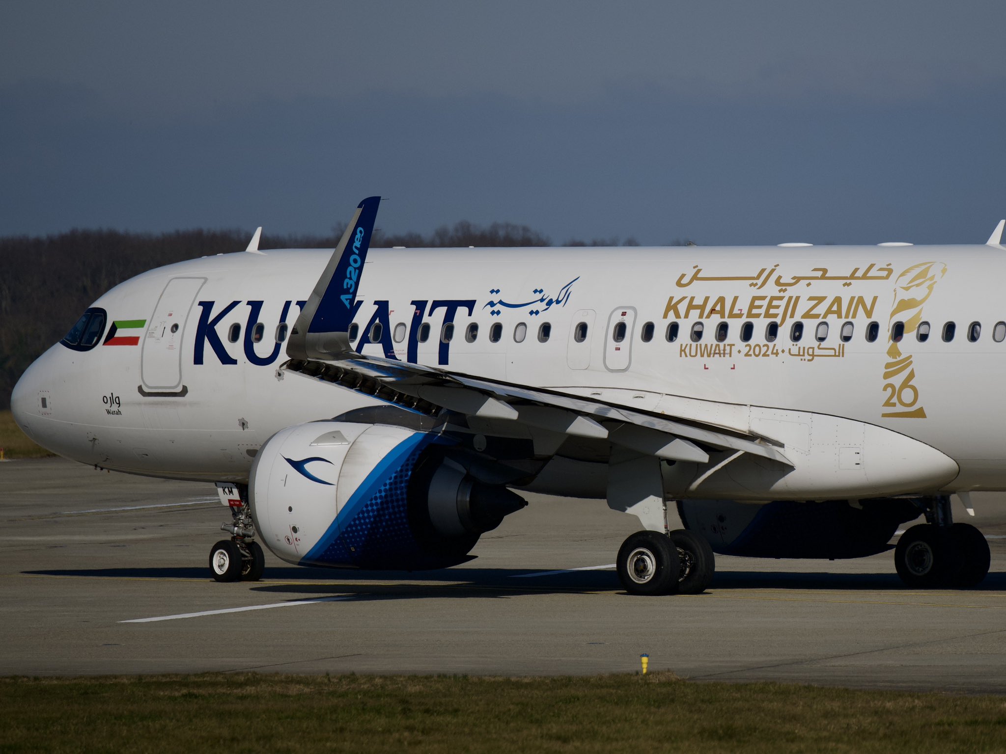 Kuwait Airways Unveils Winter Campaign: “Summer May Be Over, But Travel Never Ends”