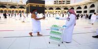 Saudi Arabia Launches Unlimited Online Zamzam Water Orders for Residents