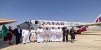 Qatar Airways Launches New Route to Saudi Arabia’s Red Sea International Airport