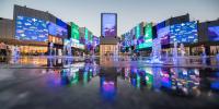 Saudi Cities Rise in Global Rankings Amid Vision 2030 Progress