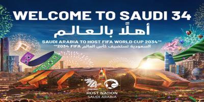 Five Saudi Cities to Host 48 Teams in 2034 FIFA World Cup