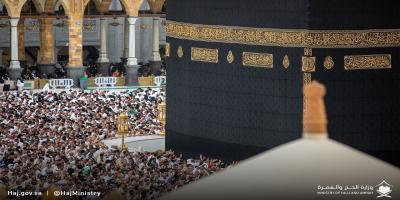 Saudi Arabia Reduces Umrah Entry Visa Validity to One Month