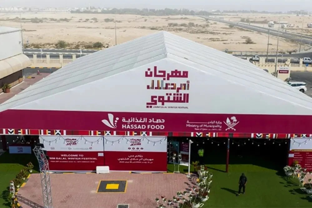 Umm Salal Winter Market to Open November 6 in Qatar