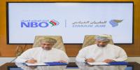 Oman Air and NBO Launch Cashback Offer for Cardholders