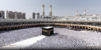 Hajj 2026 Registration Begins for Muslim-Minority Country Pilgrims via Nusuk