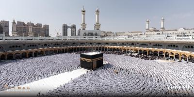 Hajj 2026 Registration Begins for Muslim-Minority Country Pilgrims via Nusuk