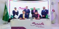Saudia Airlines and Saudi Tourism Authority Launch “Holidays Saudia” Packages at WTM 2025