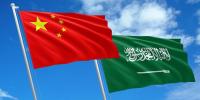 China Extends Visa-Free Travel for Saudis Until 2026
