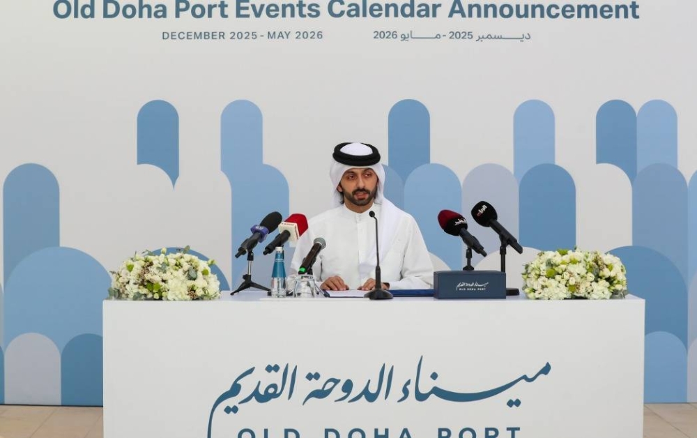 Old Doha Port Unveils Exciting Lineup for 2025-2026 Season