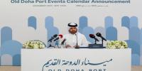 Old Doha Port Unveils Exciting Lineup for 2025-2026 Season