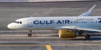 Gulf Air Boosts Flights to Bahrain