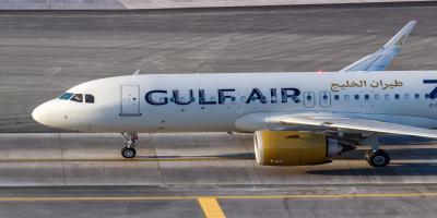 Gulf Air Boosts Flights to Bahrain