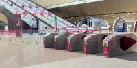Qatar Rail Ready to Support Fans at 2025 FIFA Arab Cup and Intercontinental Cup