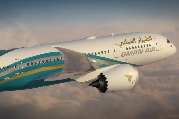 Oman Air to Launch New Taif Route in January 2026