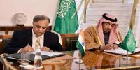 Saudi Arabia, India Sign Visa Exemption Deal to Boost Bilateral Ties