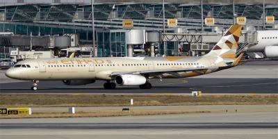 Etihad Quietly Stops Flights to a New Destination