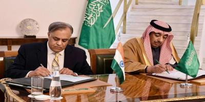 Saudi Arabia, India Sign Visa Exemption Deal to Boost Bilateral Ties