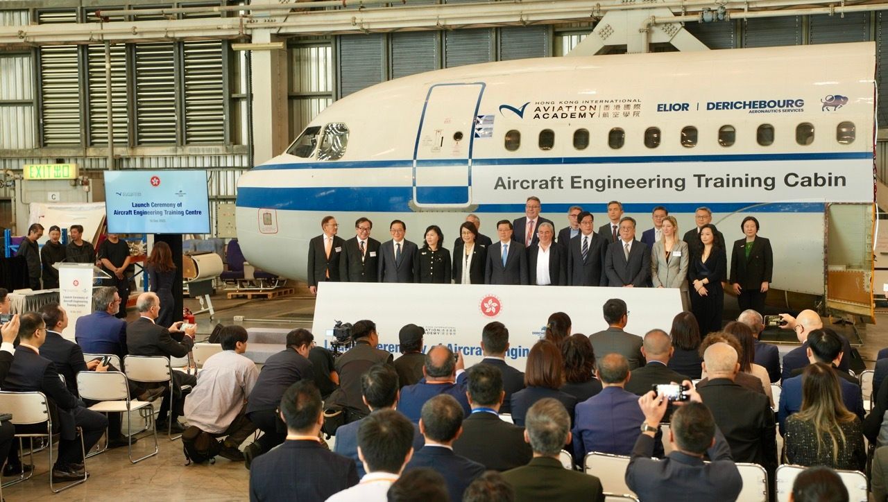Hong Kong Opens Aircraft Engineering Training Centre, Courses Start 2026