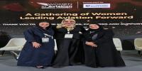 Flyadeal's Female Leaders Inspire Future Aviation Professionals at Riyadh Conference