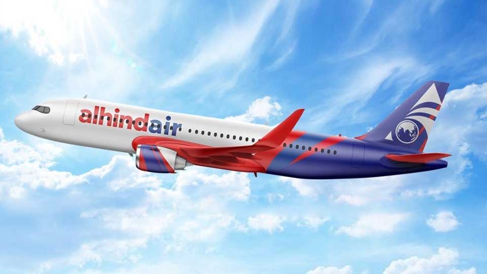 AlHind Air Set to Launch Flight Operations Soon