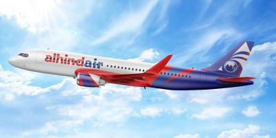 AlHind Air Set to Launch Flight Operations Soon