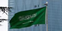 New Procedures Allow Validation of Saudi–Foreign Marriage Contracts
