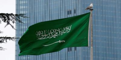 New Procedures Allow Validation of Saudi–Foreign Marriage Contracts