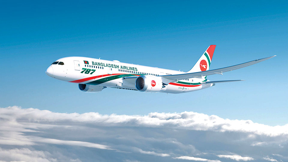 Biman Bangladesh Airlines Shifts Guangzhou Flight Operations to Terminal 3