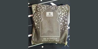 Emirates Rolls Out Upgraded Pocket Prayer Mats Across All Flights
