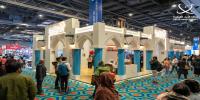 Qatar’s Booth Sees Record Visitor Numbers at New Delhi World Book Fair