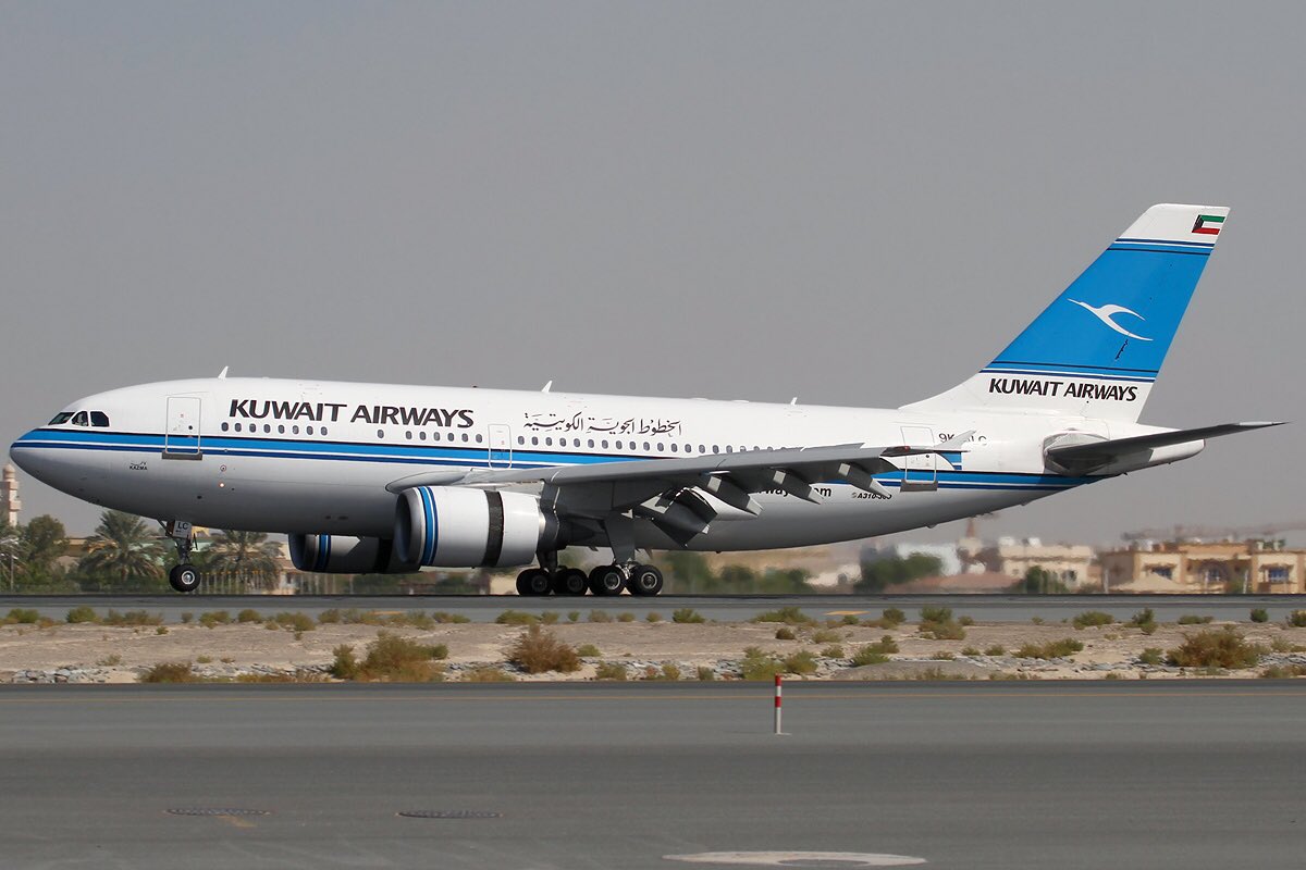 Kuwait Airways Launches Flights to Sphinx, Egypt Starting January 2026