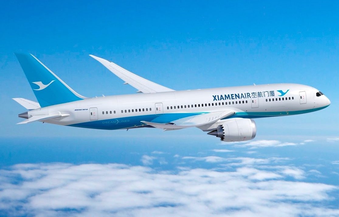 Xiamen Airlines to Resume Quanzhou–Cebu Direct Flights from 29 March