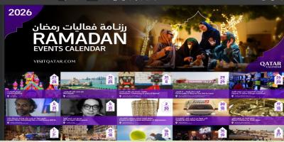 Qatar Tourism Announces Countrywide Ramadan 2026 Events