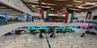 Drone Targets Kuwait International Airport