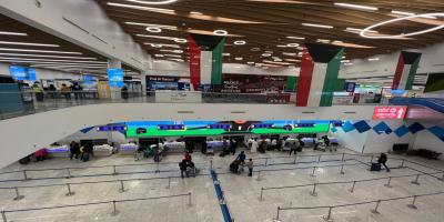 Drone Targets Kuwait International Airport