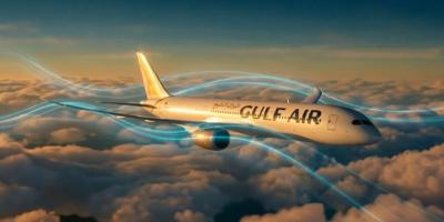 Gulf Air Announces Flight Suspensions and Cancellations Due to Regional Airspace Closure