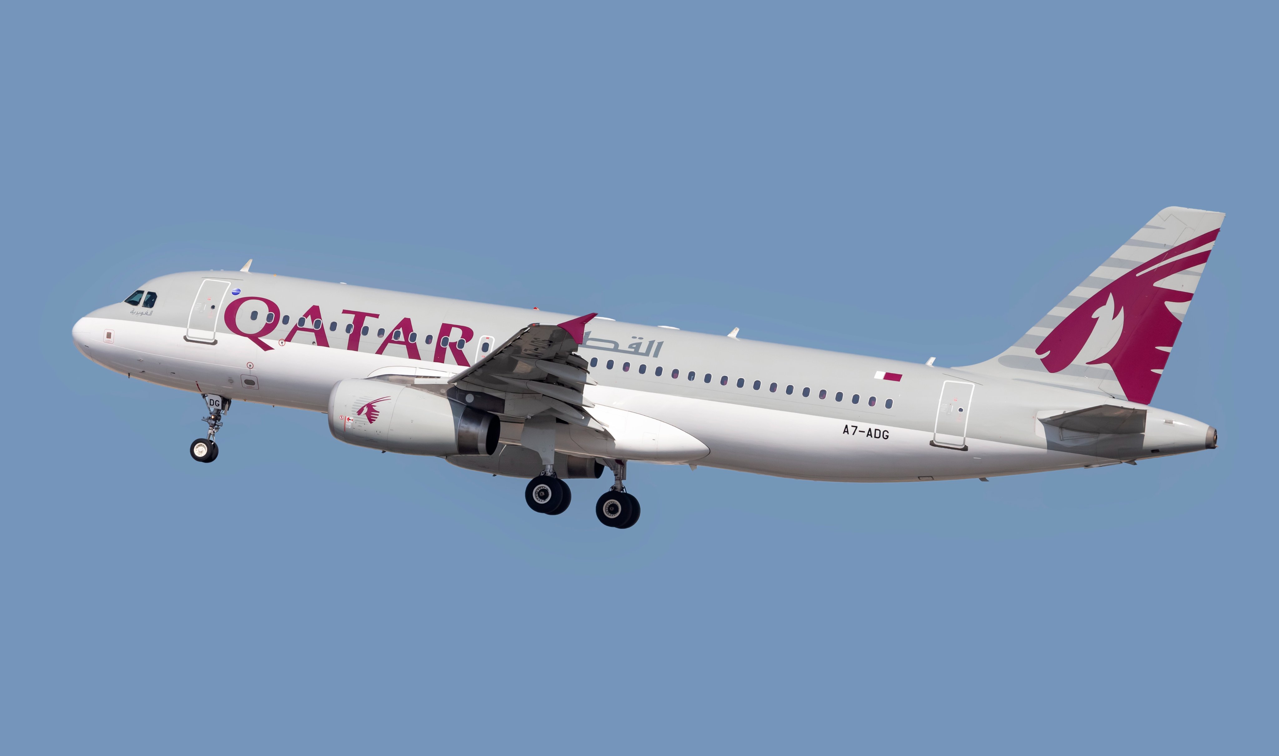 Qatar Airways Extends Flight Suspension as Qatari Airspace Remains Closed; Next Update Due March 3