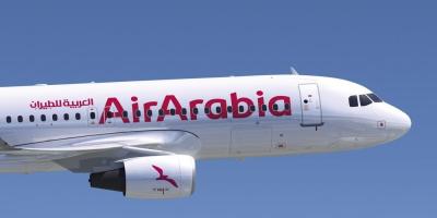 Air Arabia Resumes Limited Flights: What You Need to Know