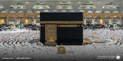 Saudi Arabia Sets Deadlines for Umrah Visas and Pilgrim Departures