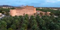 Oman Seeks Investors to Transform Al Hazm Castle into Cultural Tourism Destination
