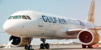Gulf Air Extends Flexible Rebooking and Refund Options for Affected Travelers