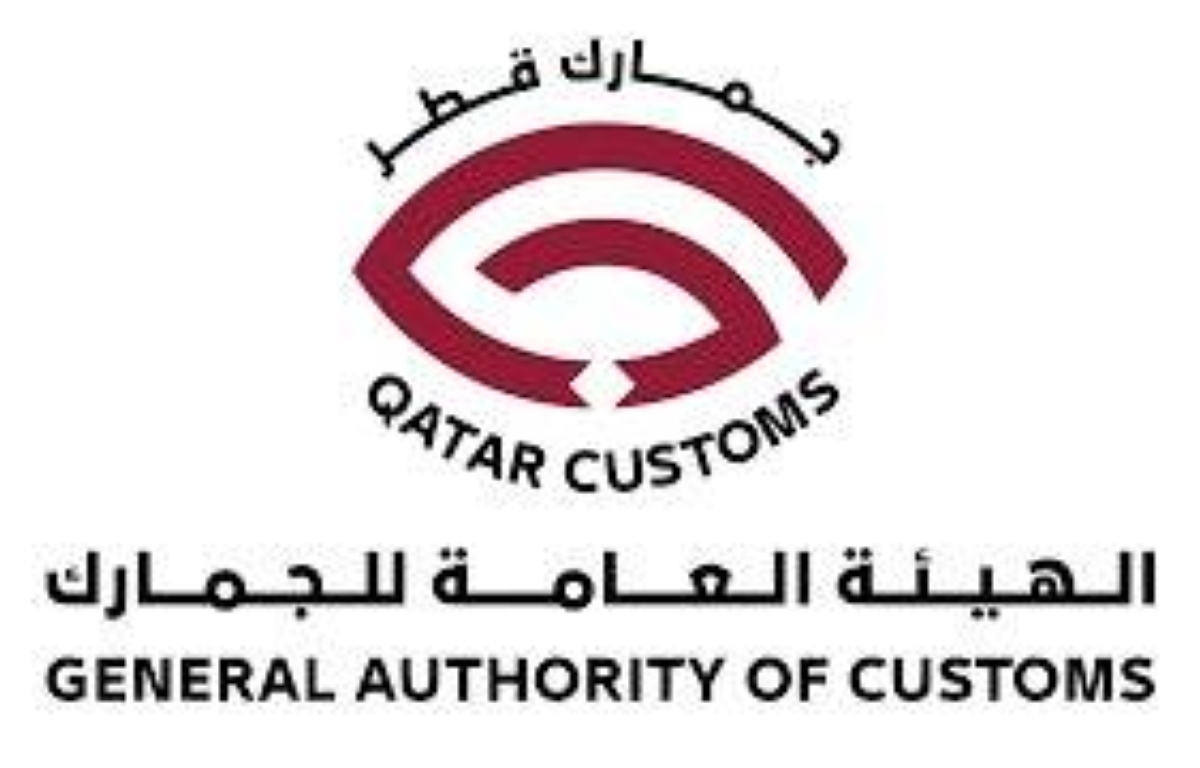 Qatar Customs Maintains Smooth and Uninterrupted Flow of Imports