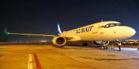 Kuwait Denies Rumors of Flight Resumption, Confirms Airport Remains Closed
