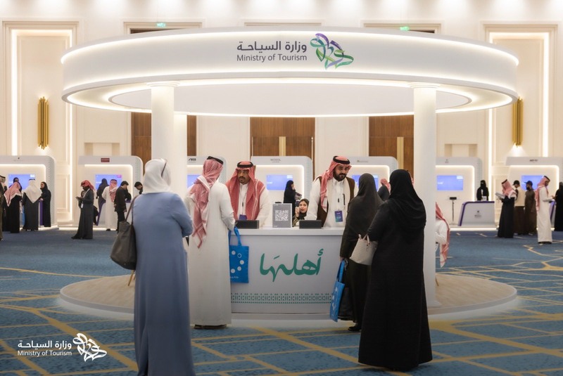 Saudi Tourism Introduces Hajj Penalties of Up to SR50,000 for Hospitality Violations